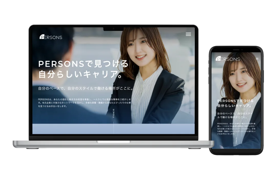 株式会社PERSONS