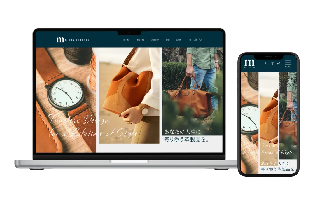 MIURA LEATHER ONLINE SHOP
