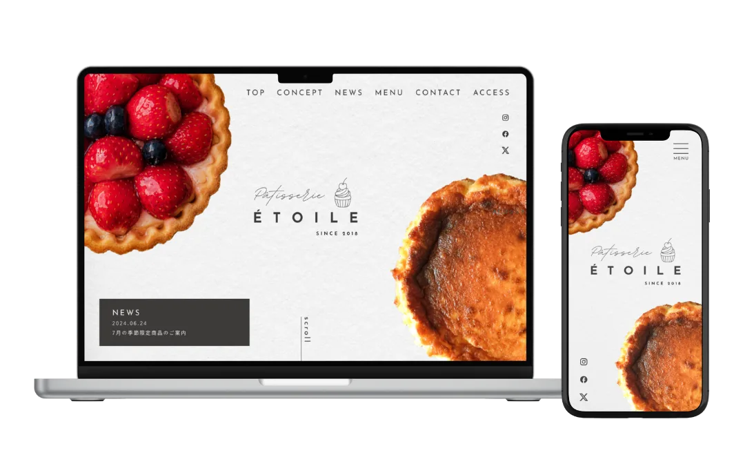 Pâtisserie Étoile