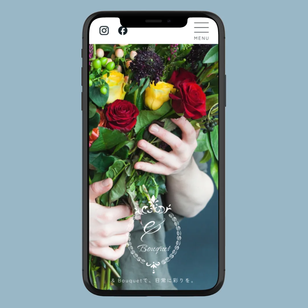 & bouquet
