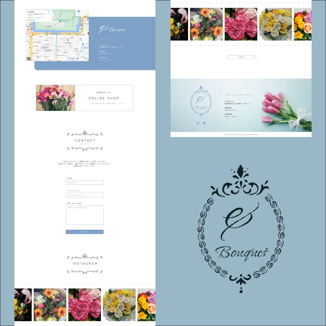 & bouquet
