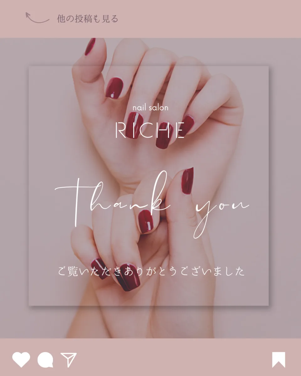 nail salon RICHE インスタ投稿画像