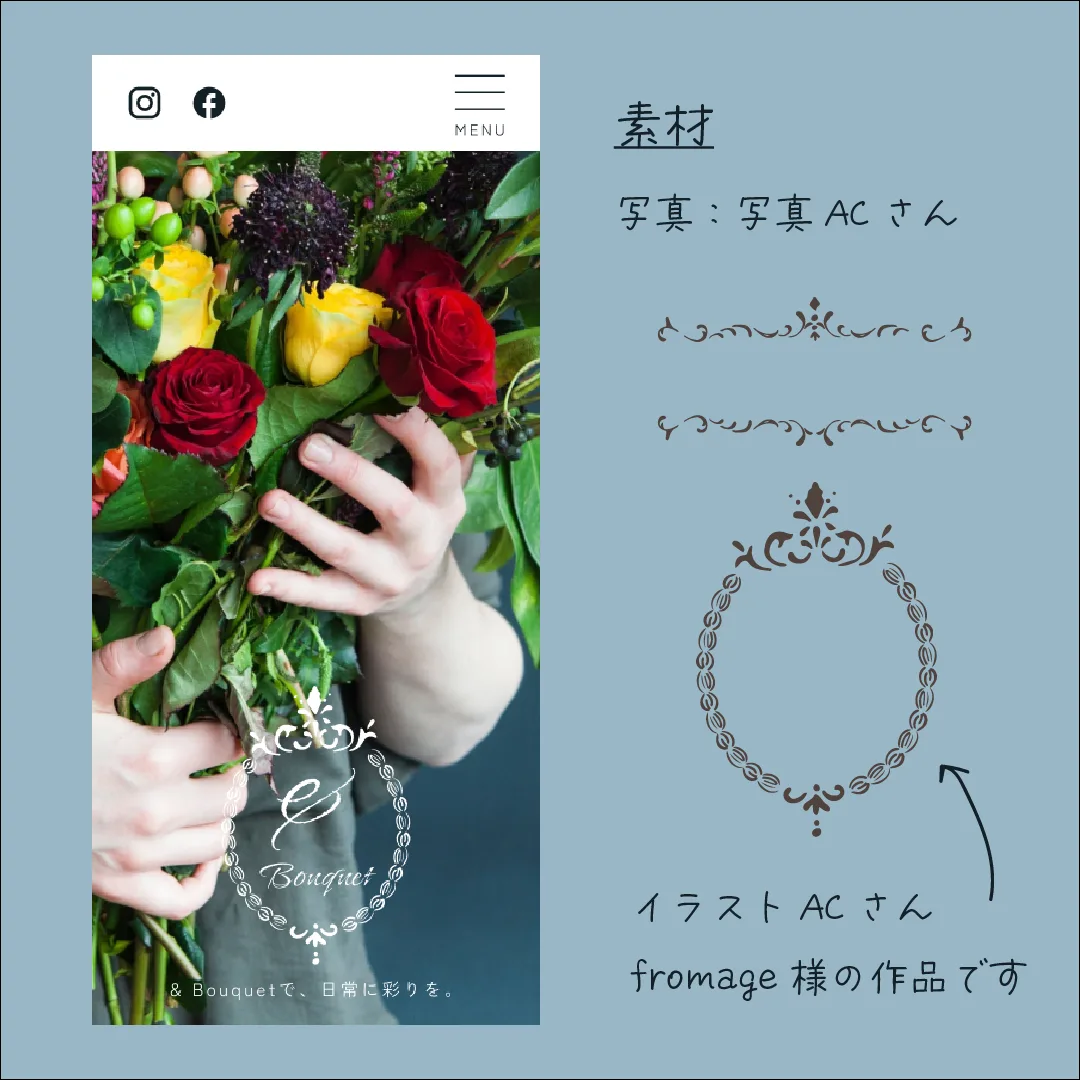 & bouquet