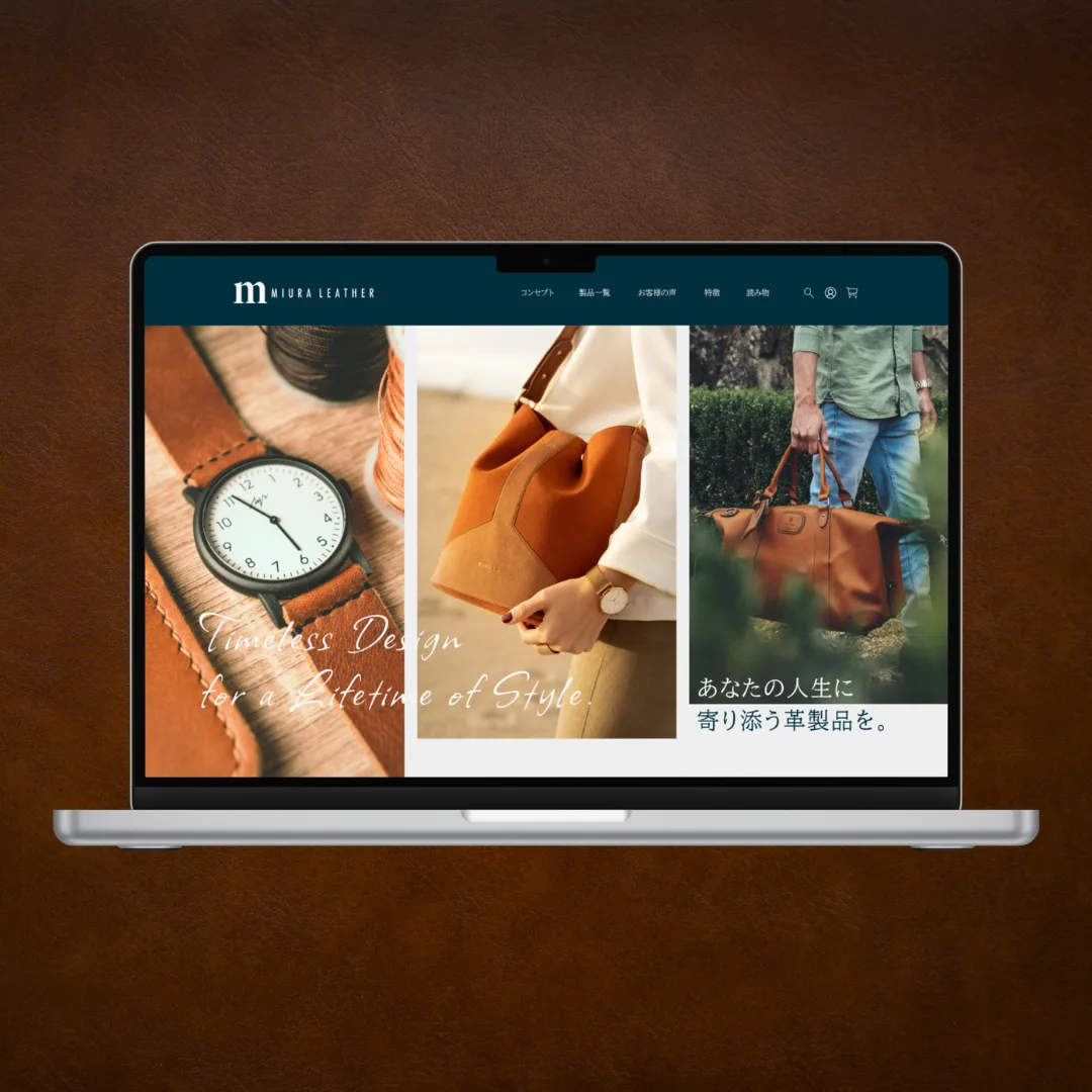 MIURA LEATHER ONLINE SHOP