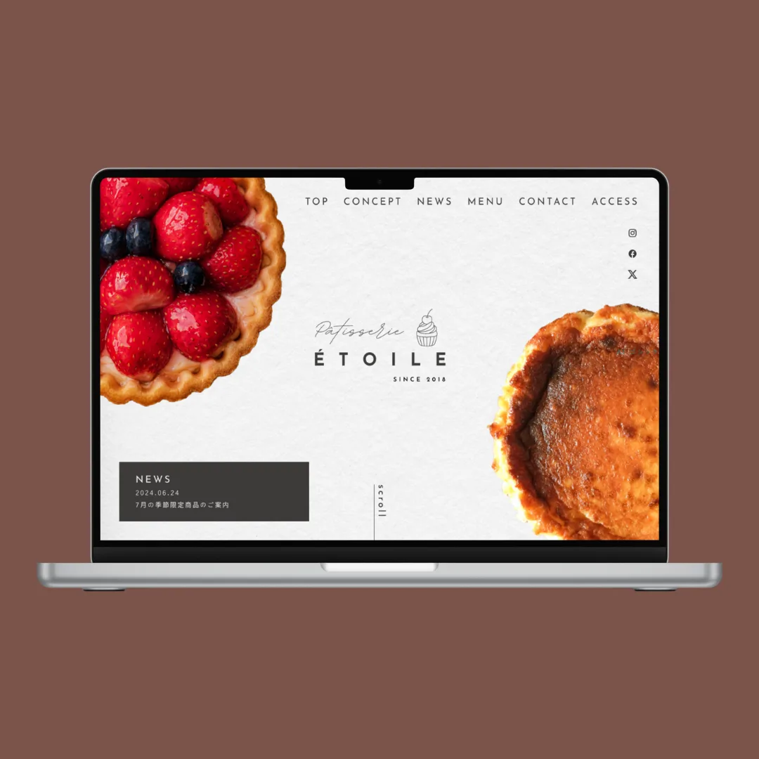Pâtisserie Étoile