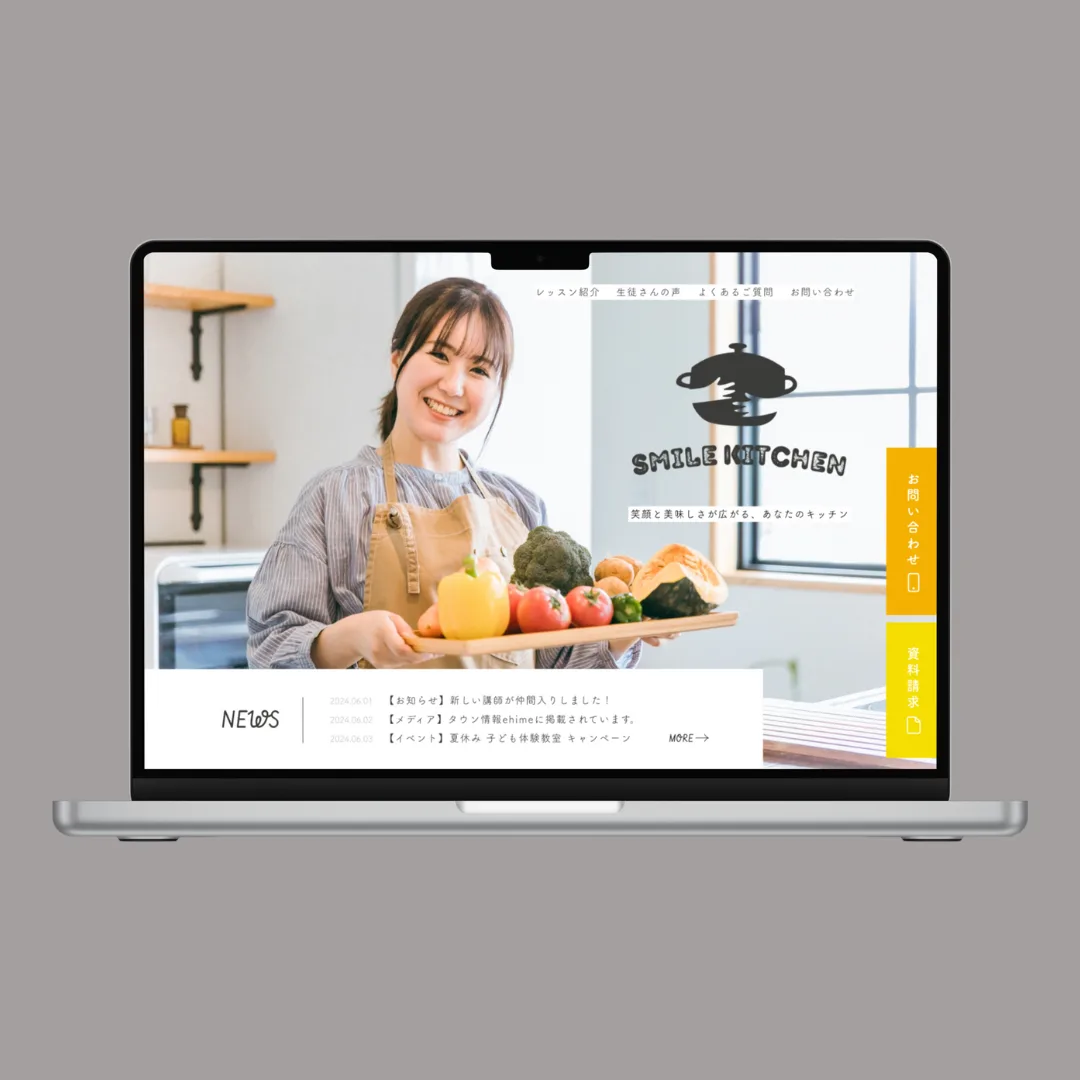 SMILE KITCHEN