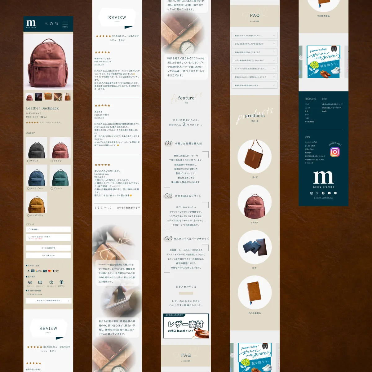 MIURA LEATHER ONLINE SHOP