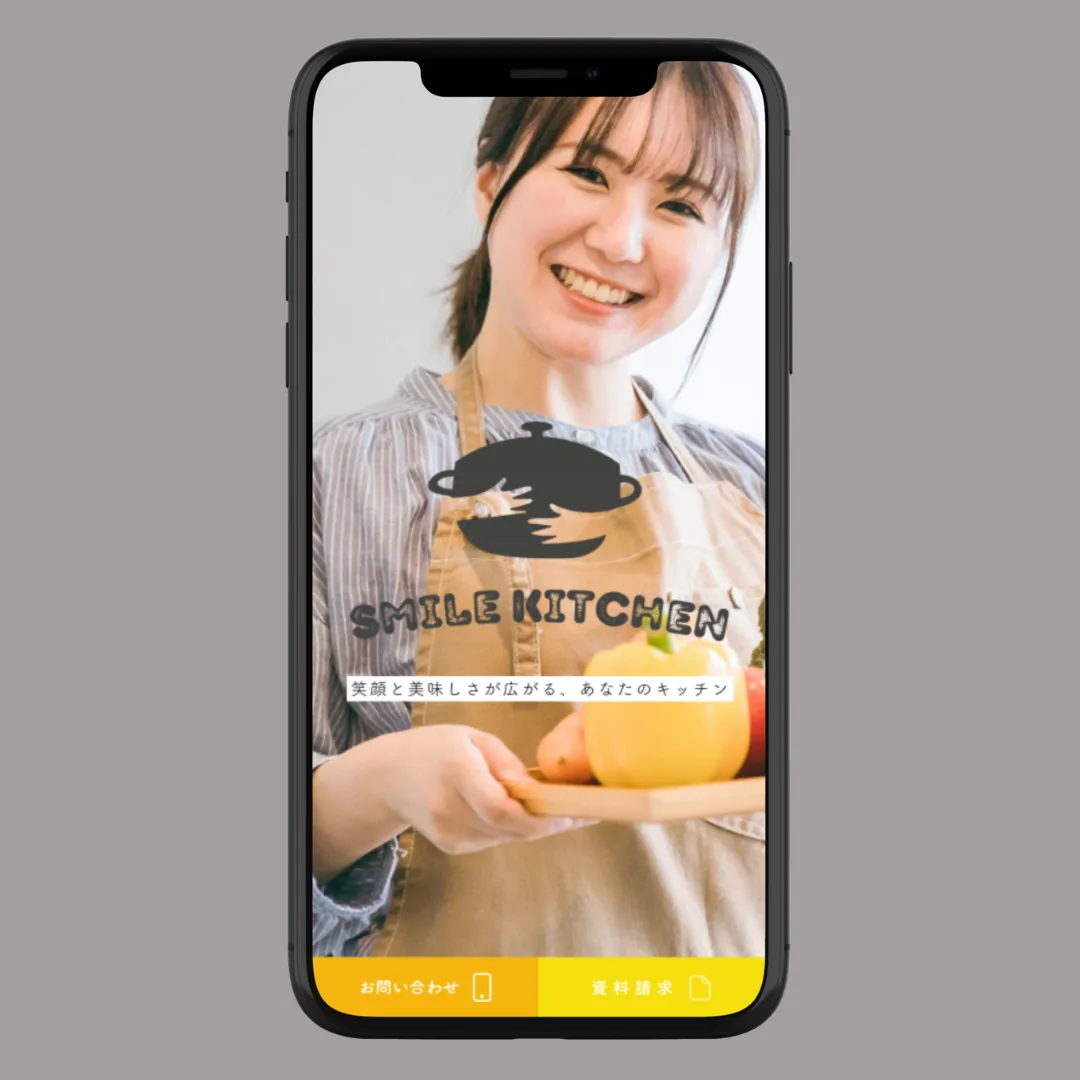 SMILE KITCHEN
