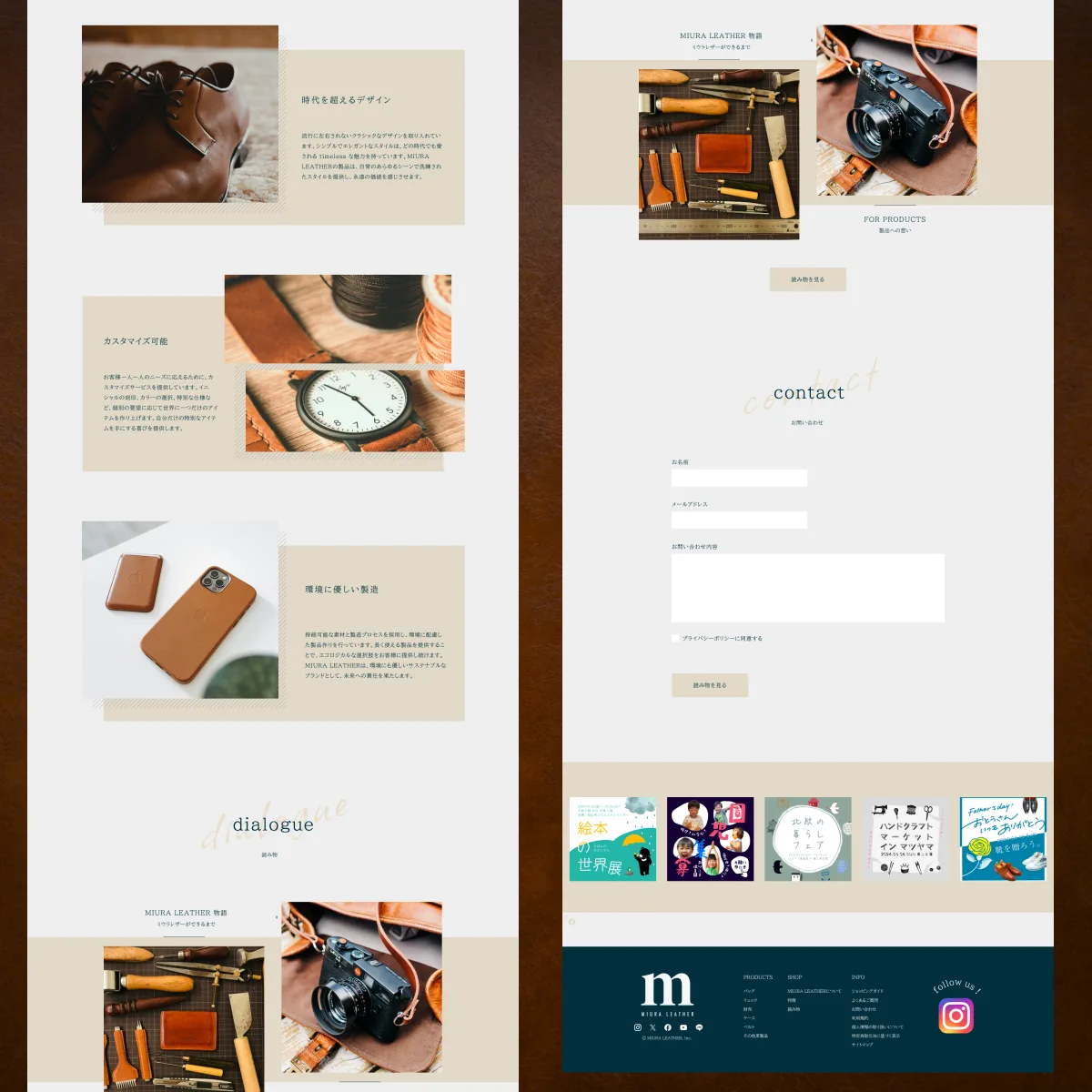 MIURA LEATHER ONLINE SHOP