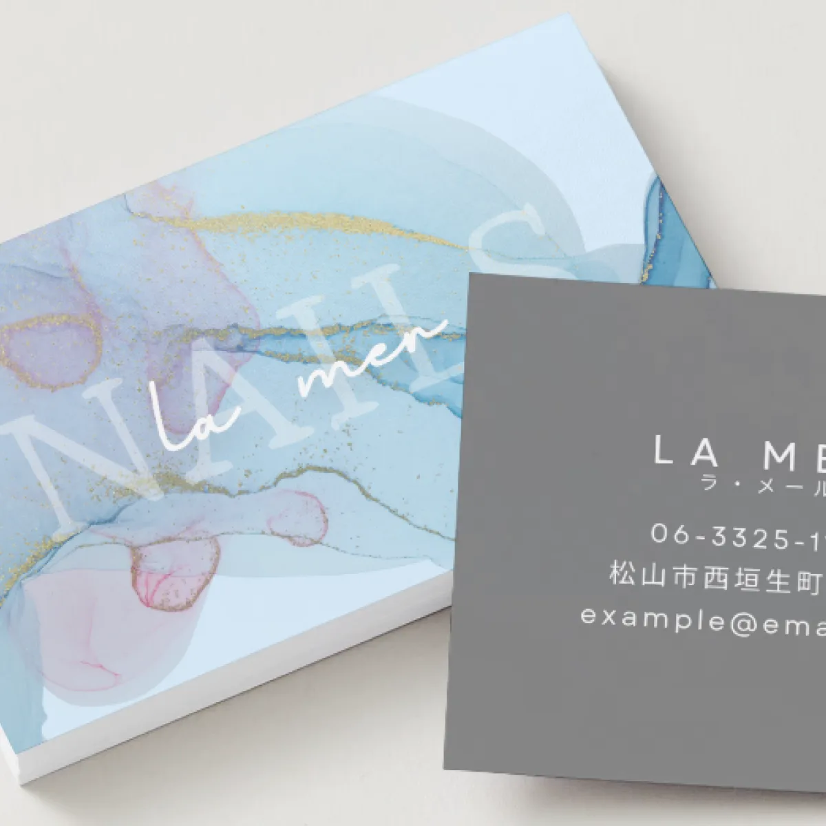 ネイルサロン LA MER（ラ・メール）ショップカード