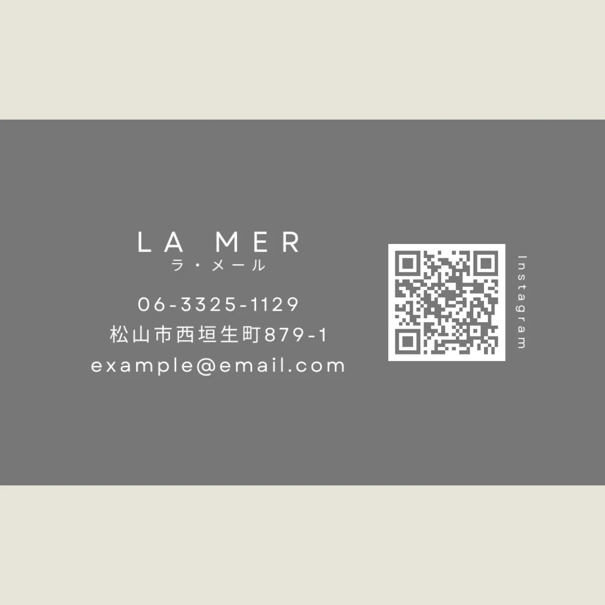 ネイルサロン LA MER（ラ・メール）ショップカード
