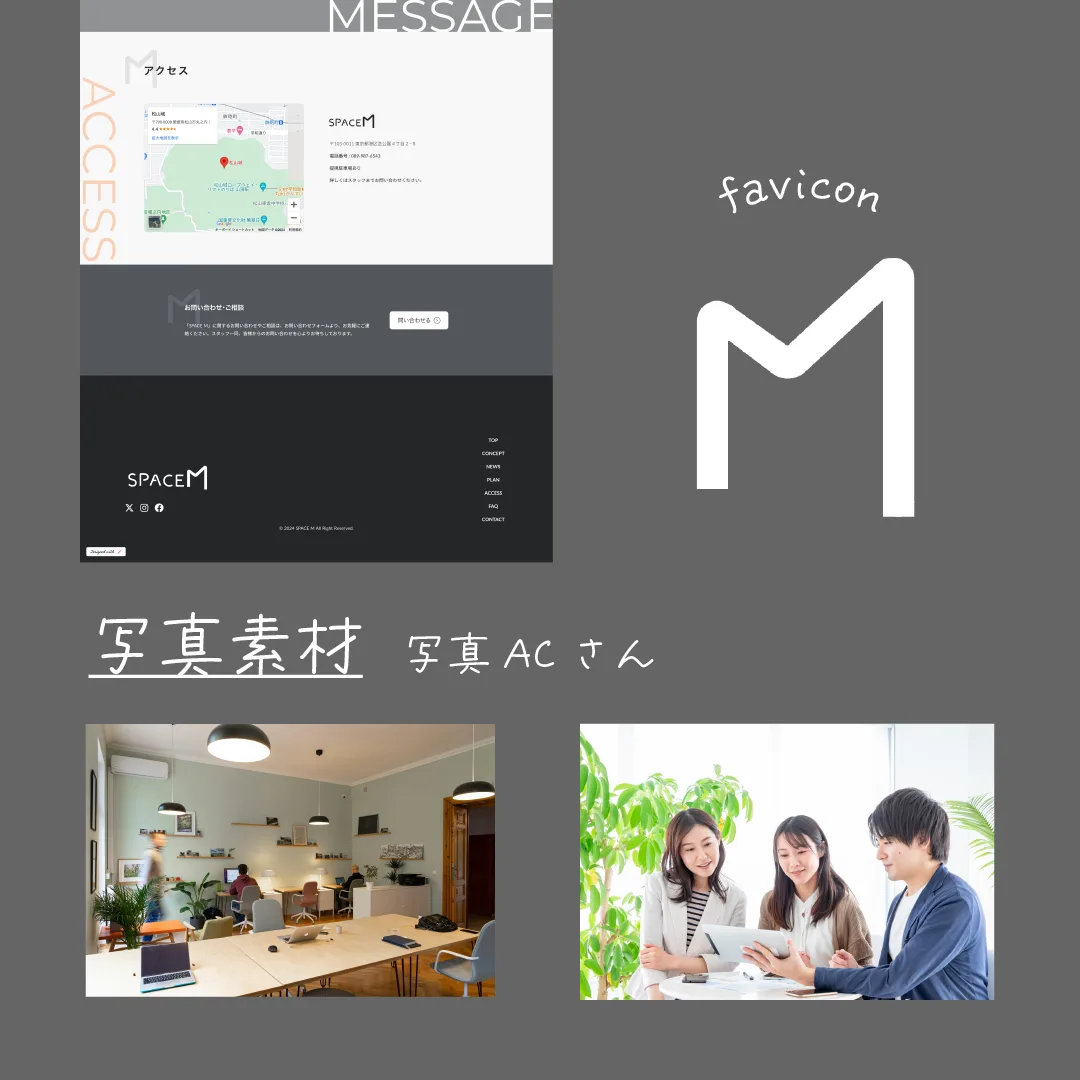 SPACE M