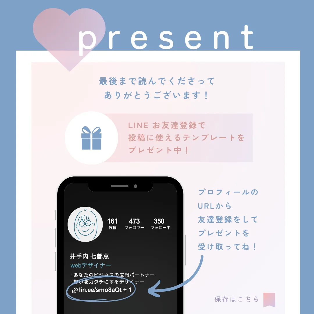 ホームページ mrs.donuts