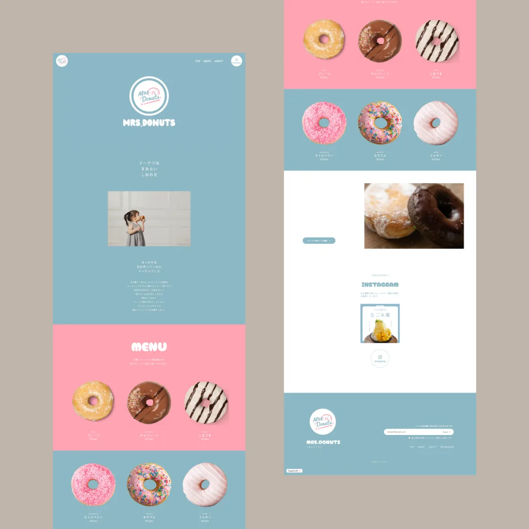 ホームページ mrs.donuts