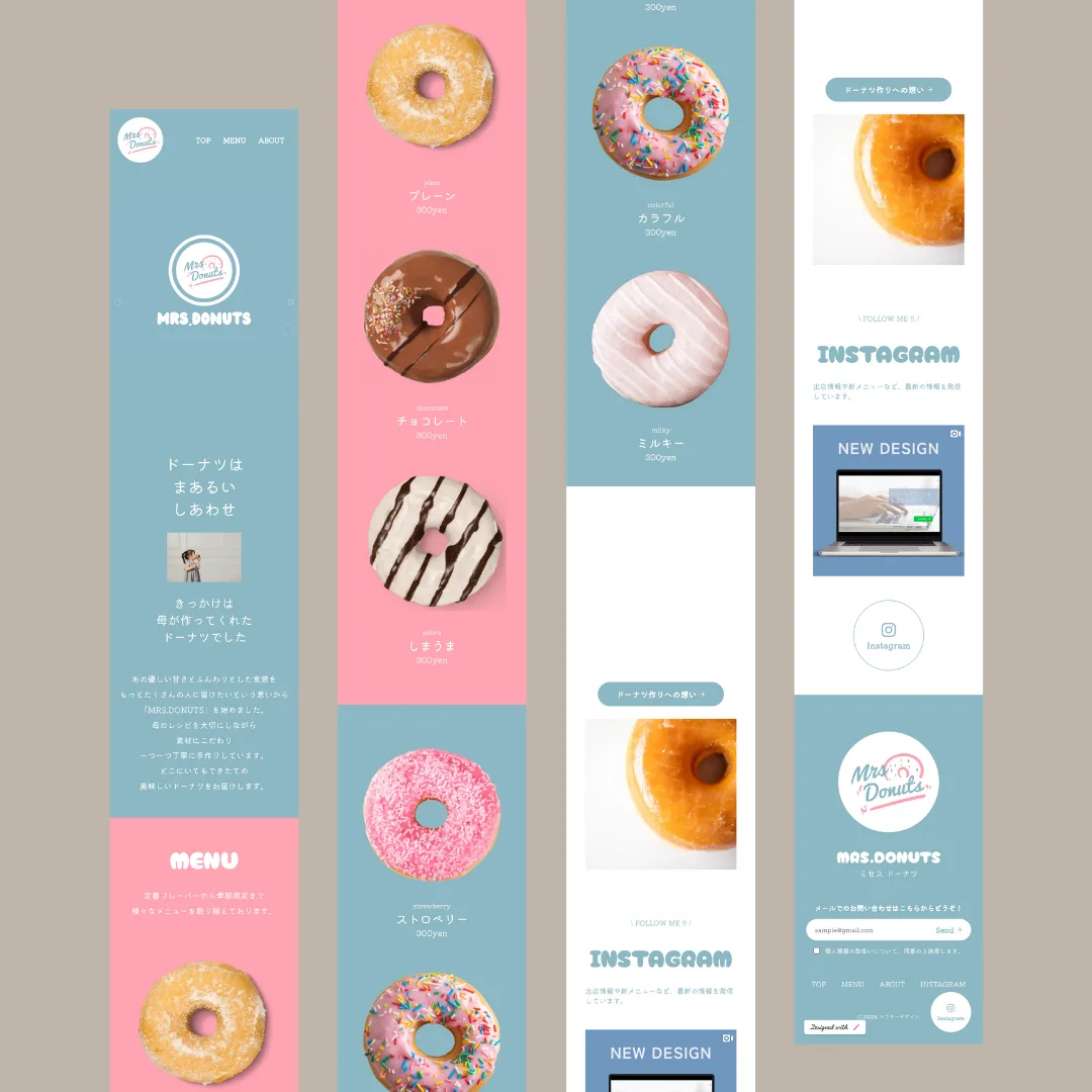 ホームページ mrs.donuts